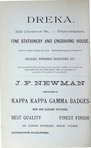 J.F. Newman Advertisement, June 1886 (image)